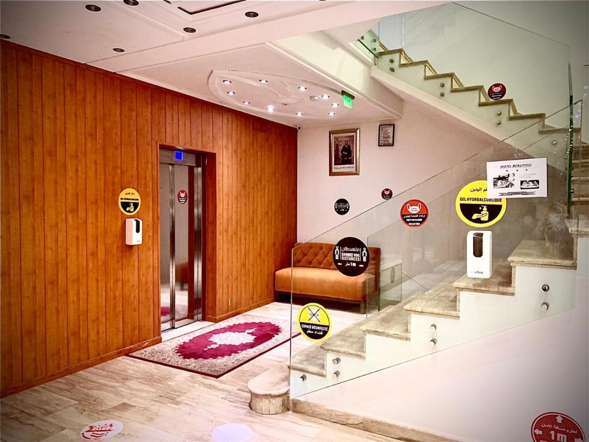 Hotel Beautiful الناظور المظهر الخارجي الصورة